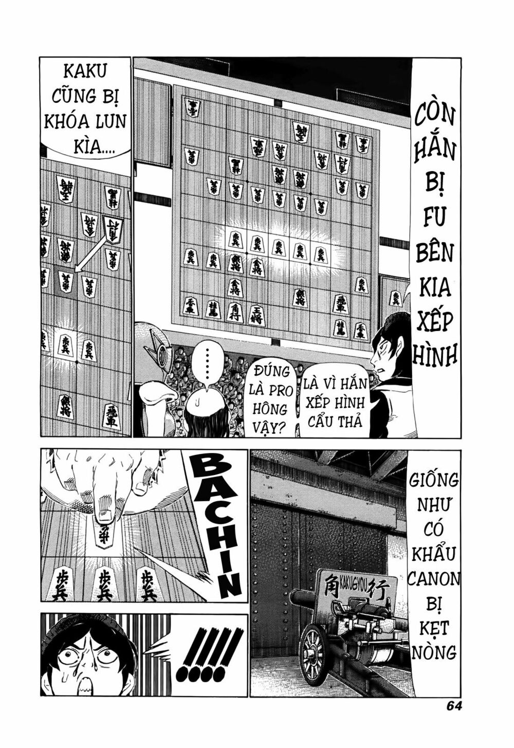 81 Diver: Chapter 258