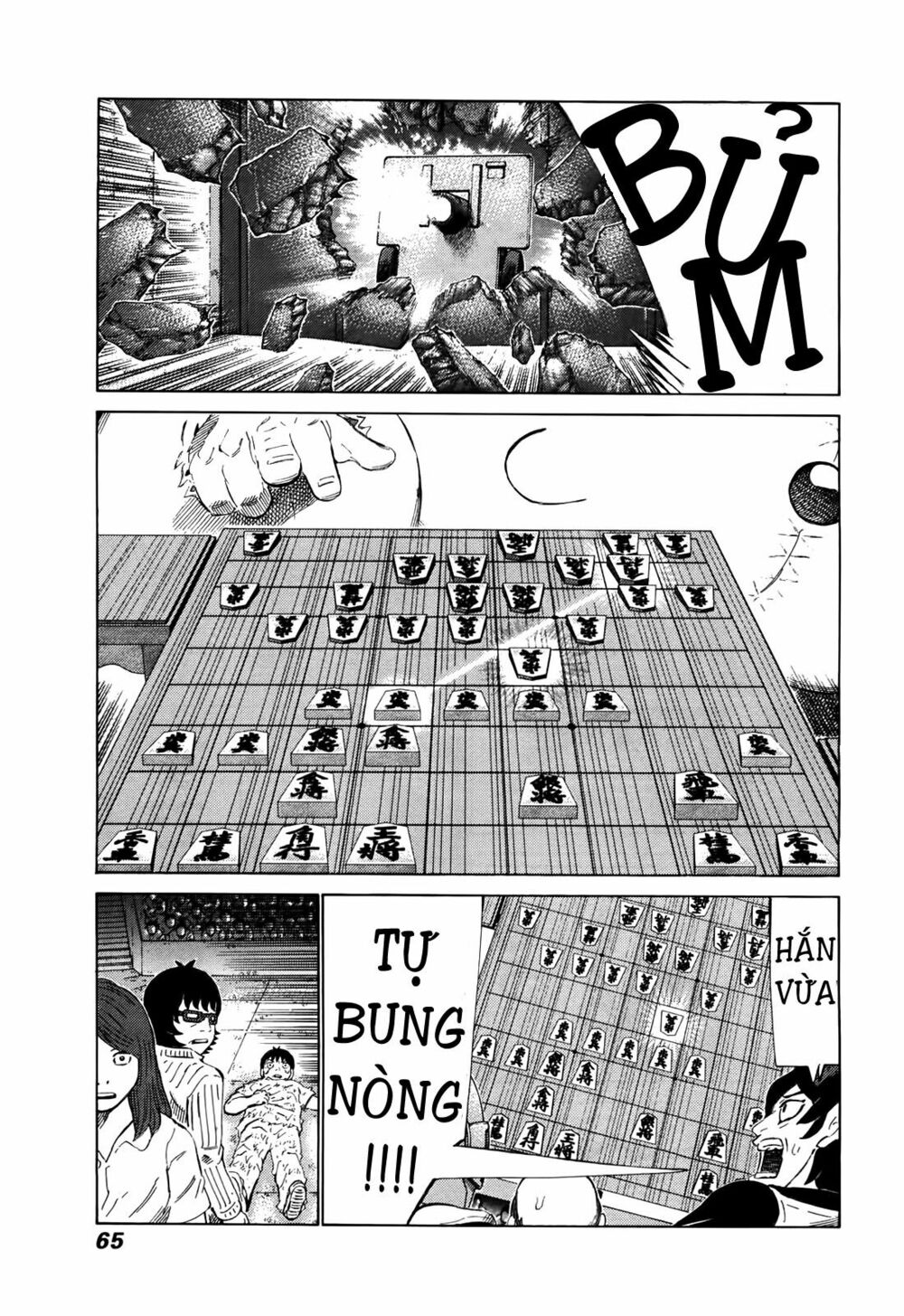 81 Diver: Chapter 258