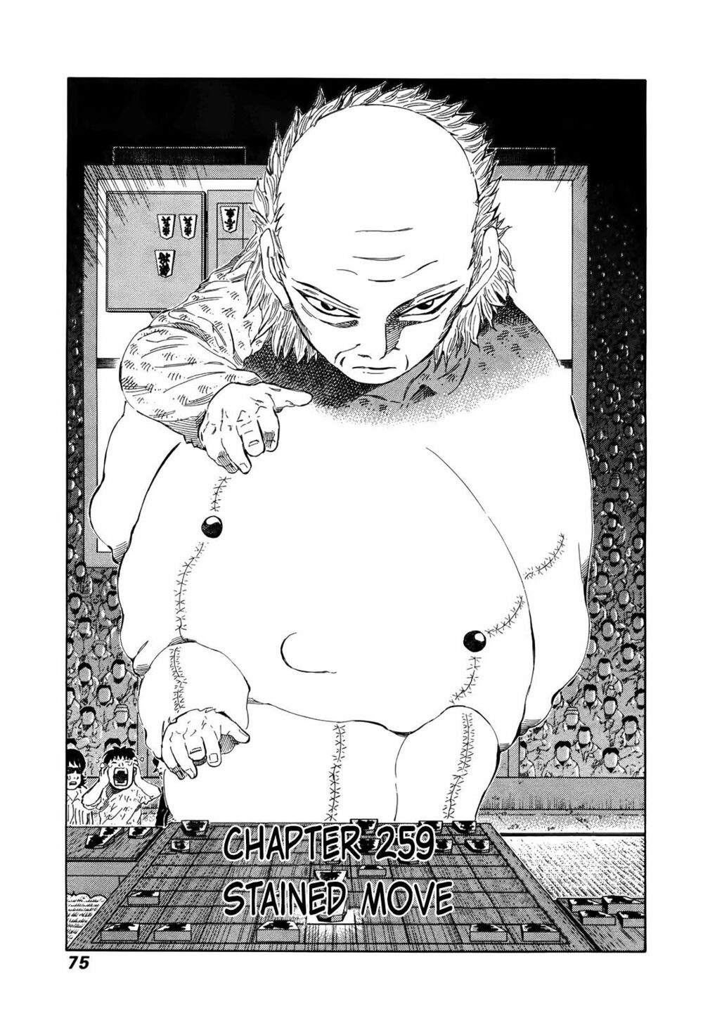 81 Diver: Chapter 259