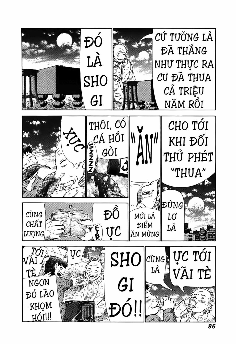 81 Diver: Chapter 259