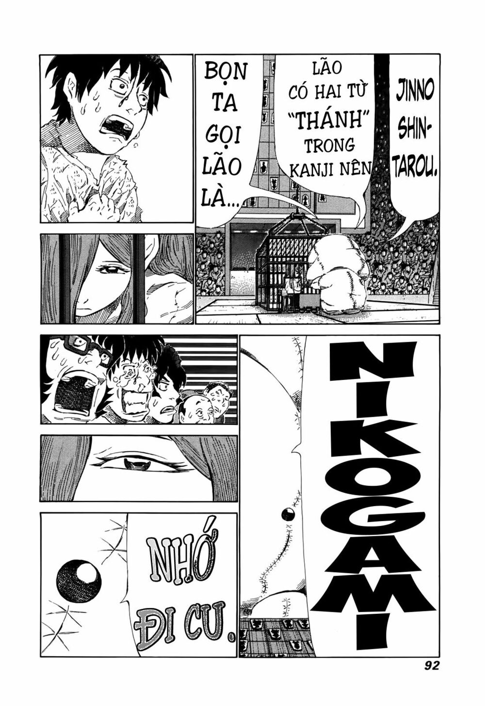 81 Diver: Chapter 259