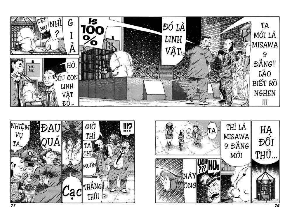 81 Diver: Chapter 259
