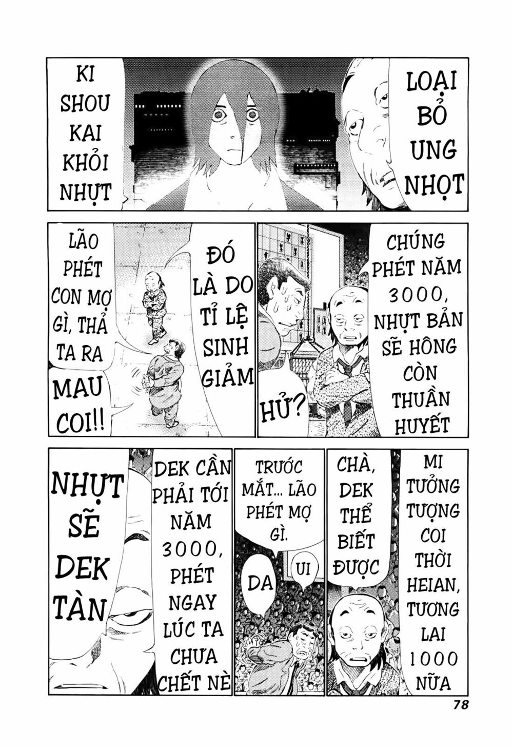 81 Diver: Chapter 259