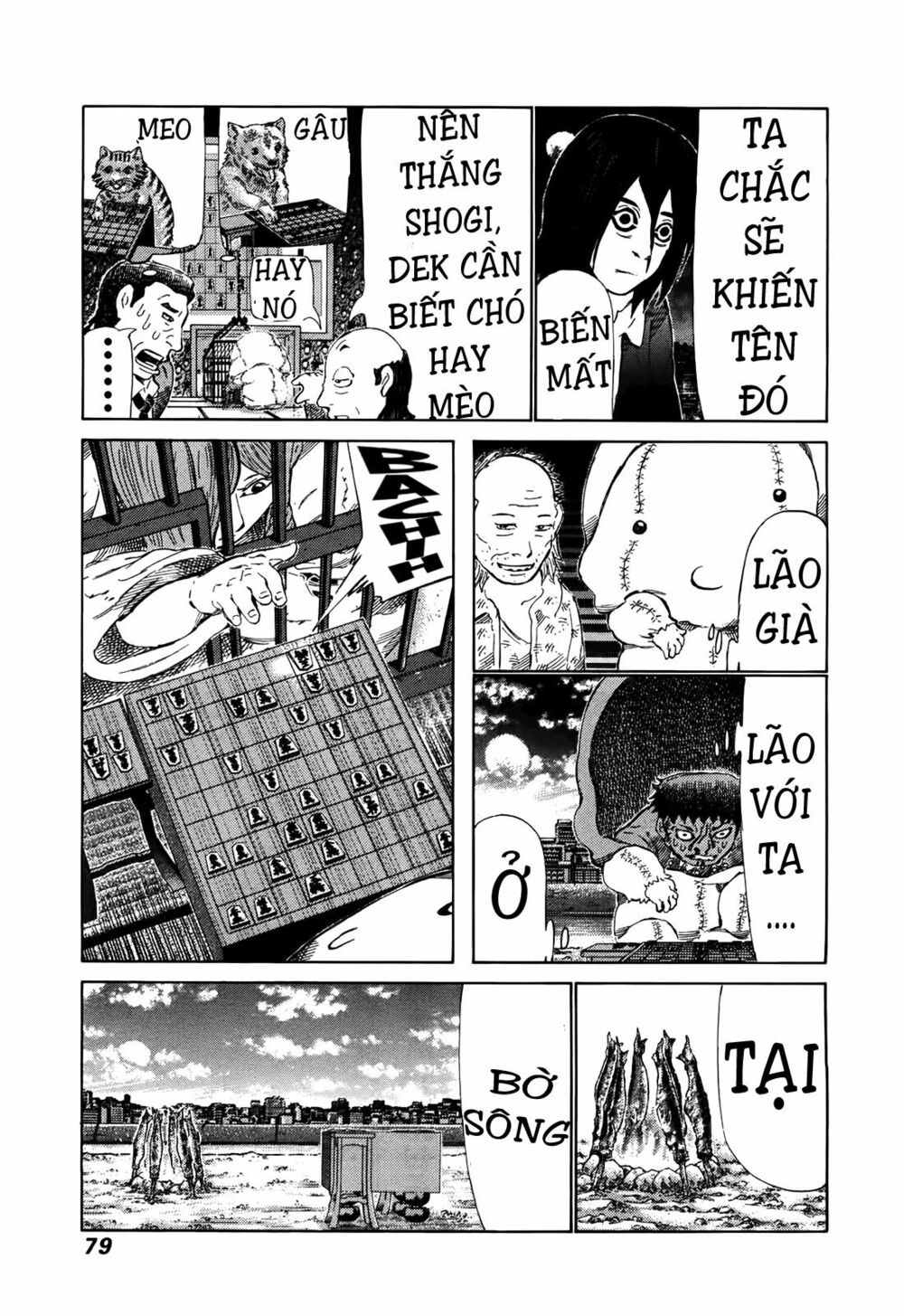 81 Diver: Chapter 259