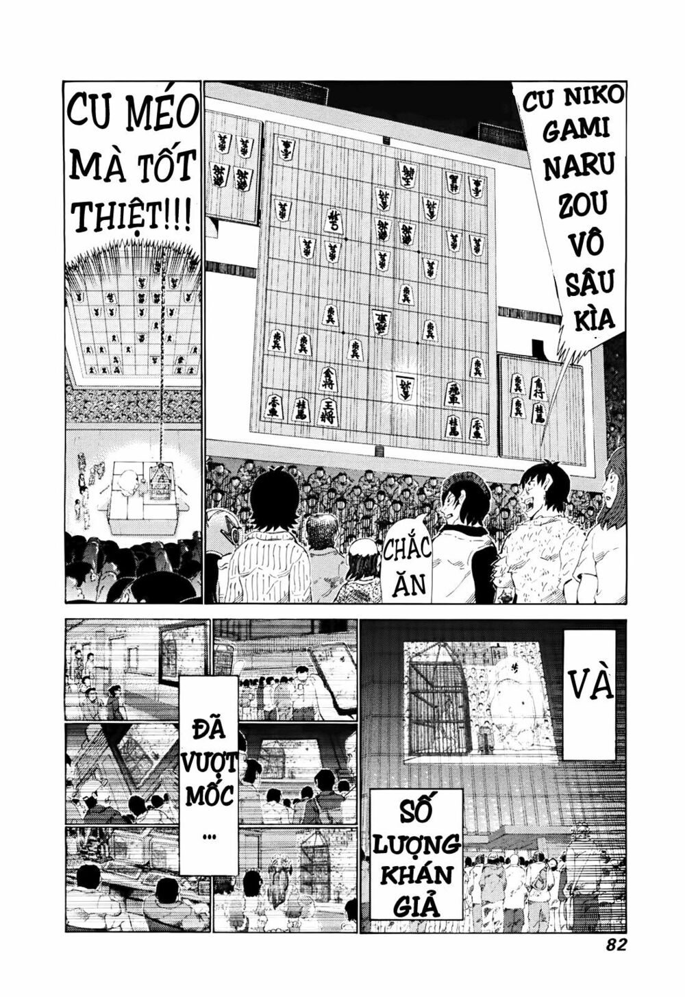 81 Diver: Chapter 259
