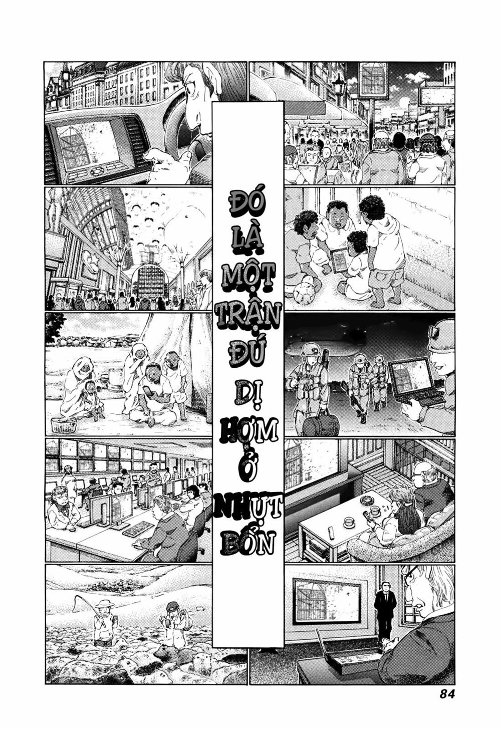 81 Diver: Chapter 259