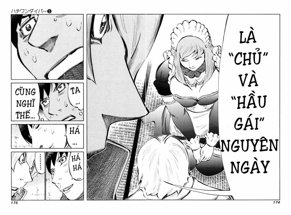 81 Diver: Chapter 26