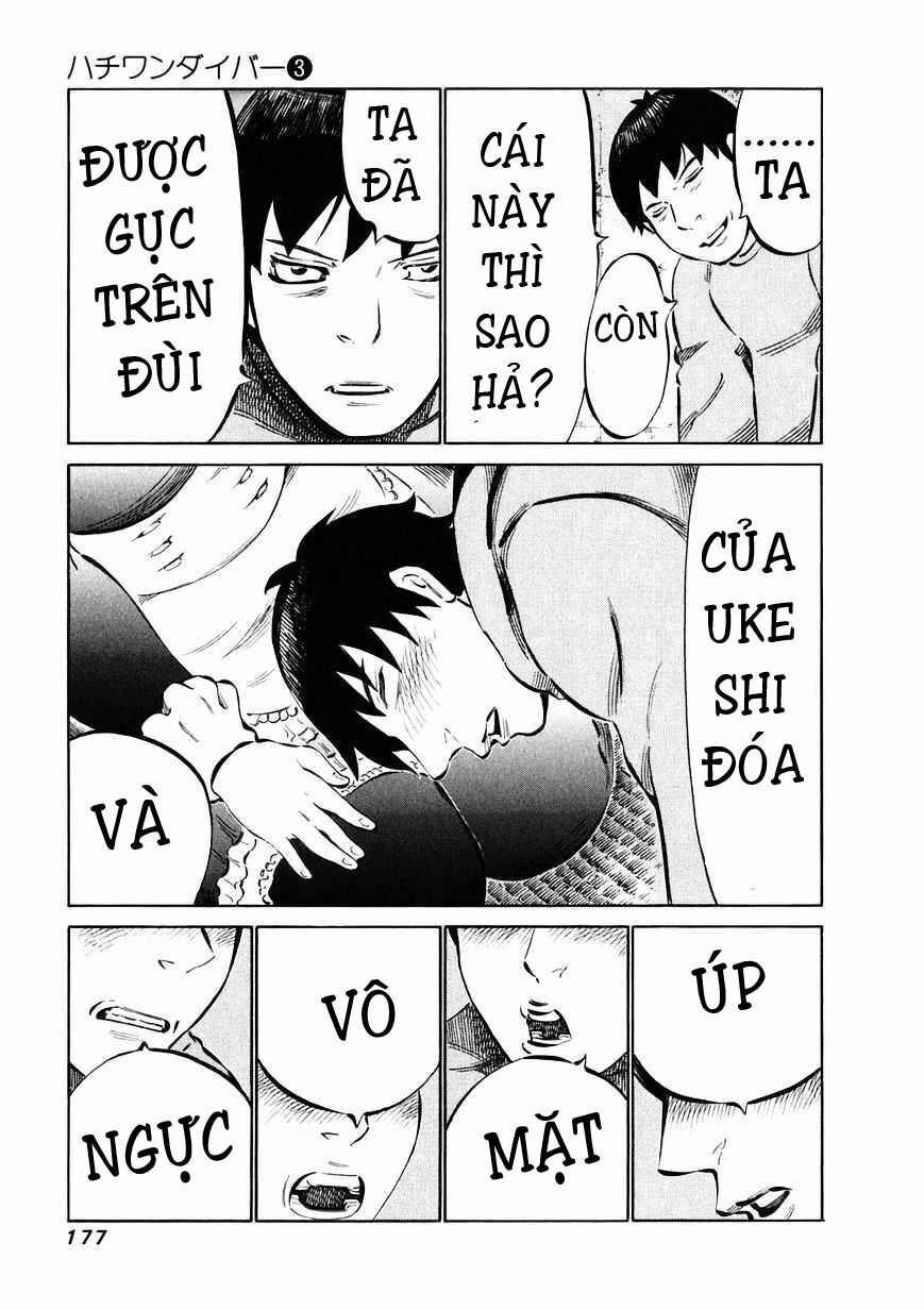 81 Diver: Chapter 26