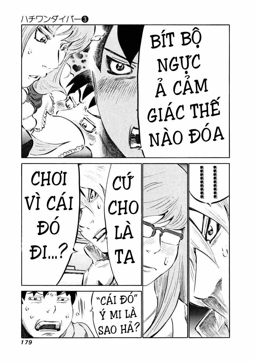 81 Diver: Chapter 26