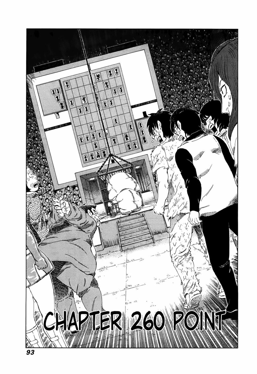 81 Diver: Chapter 260