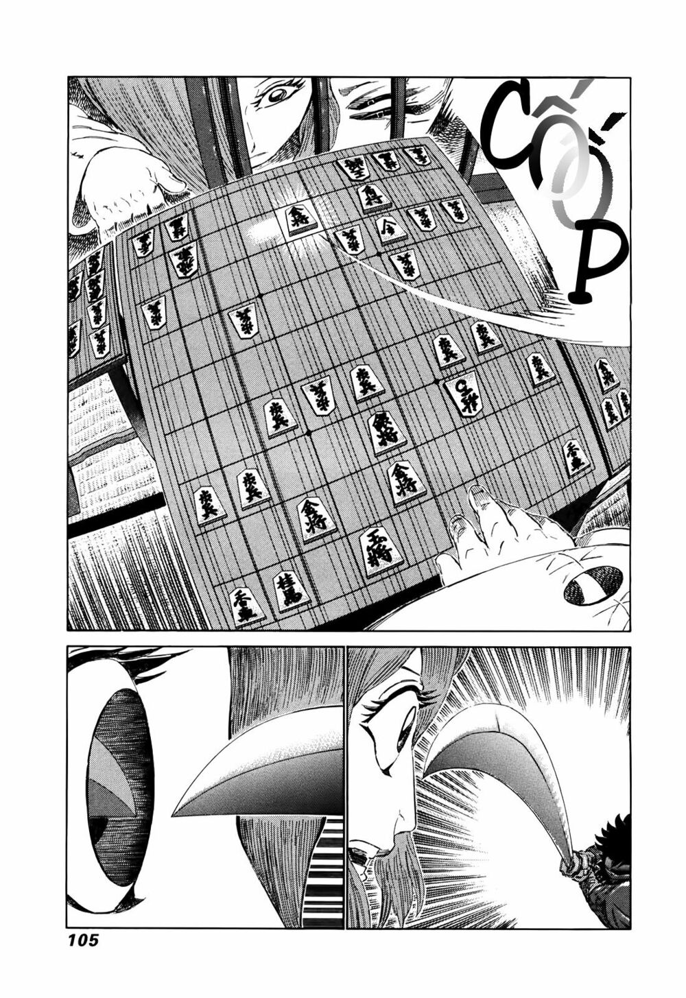 81 Diver: Chapter 260