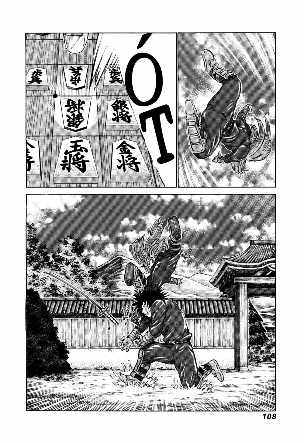 81 Diver: Chapter 260