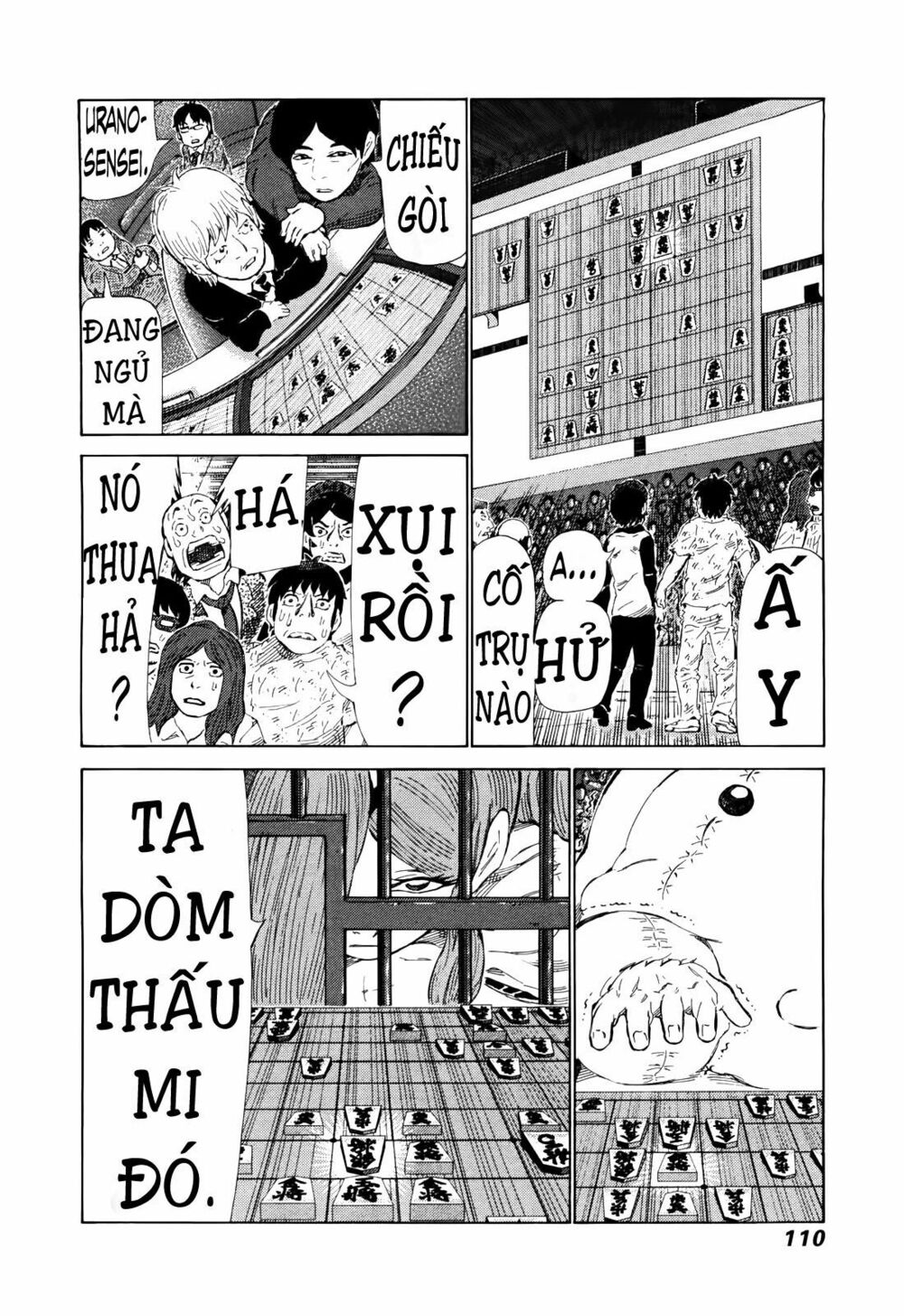 81 Diver: Chapter 260