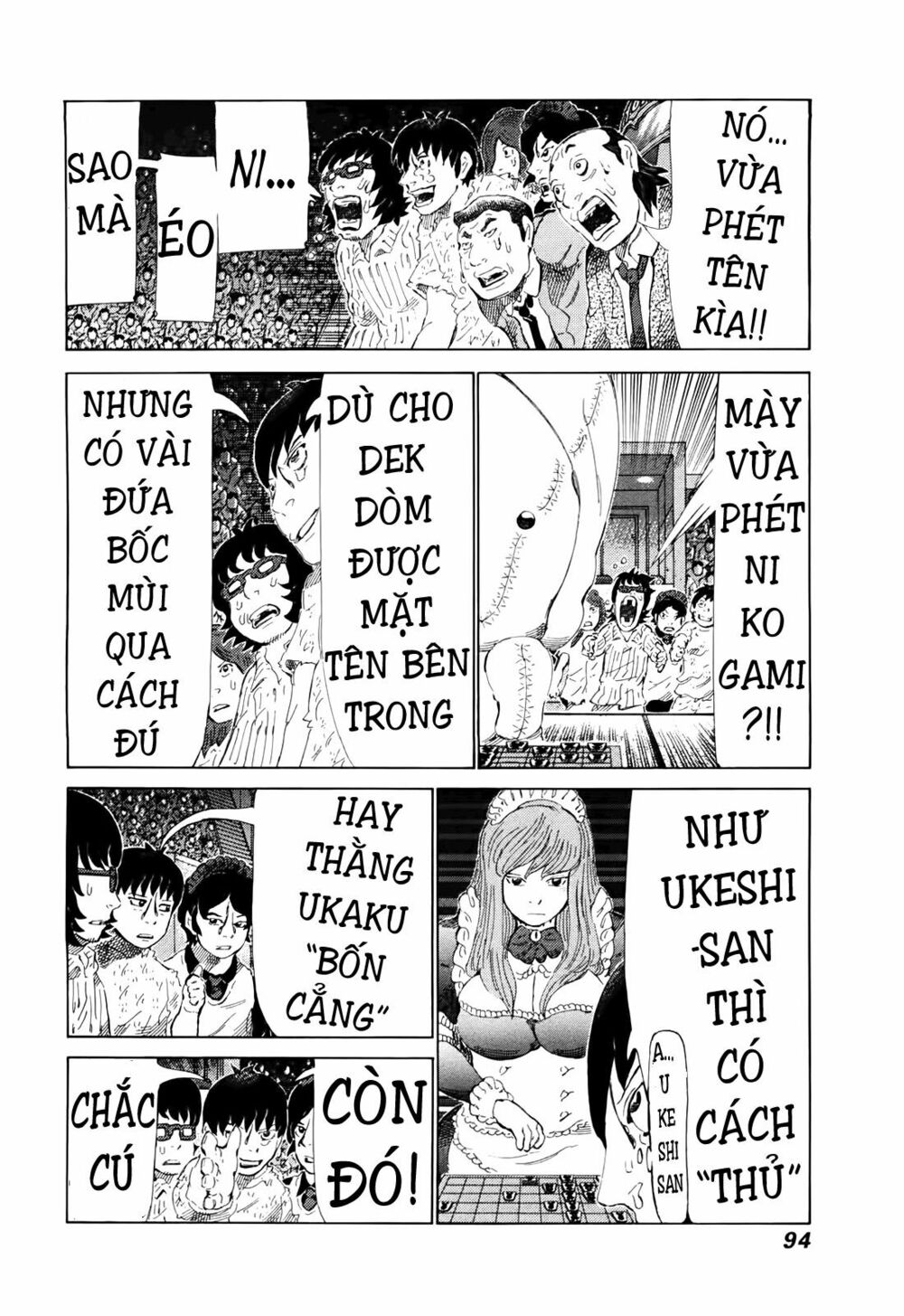 81 Diver: Chapter 260