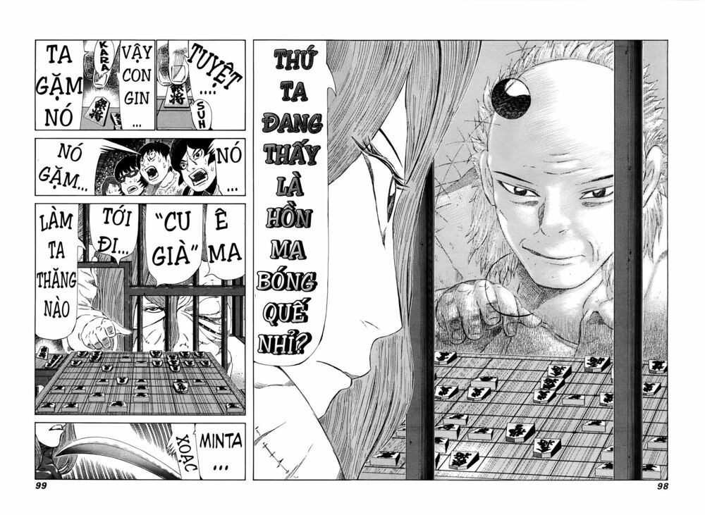 81 Diver: Chapter 260