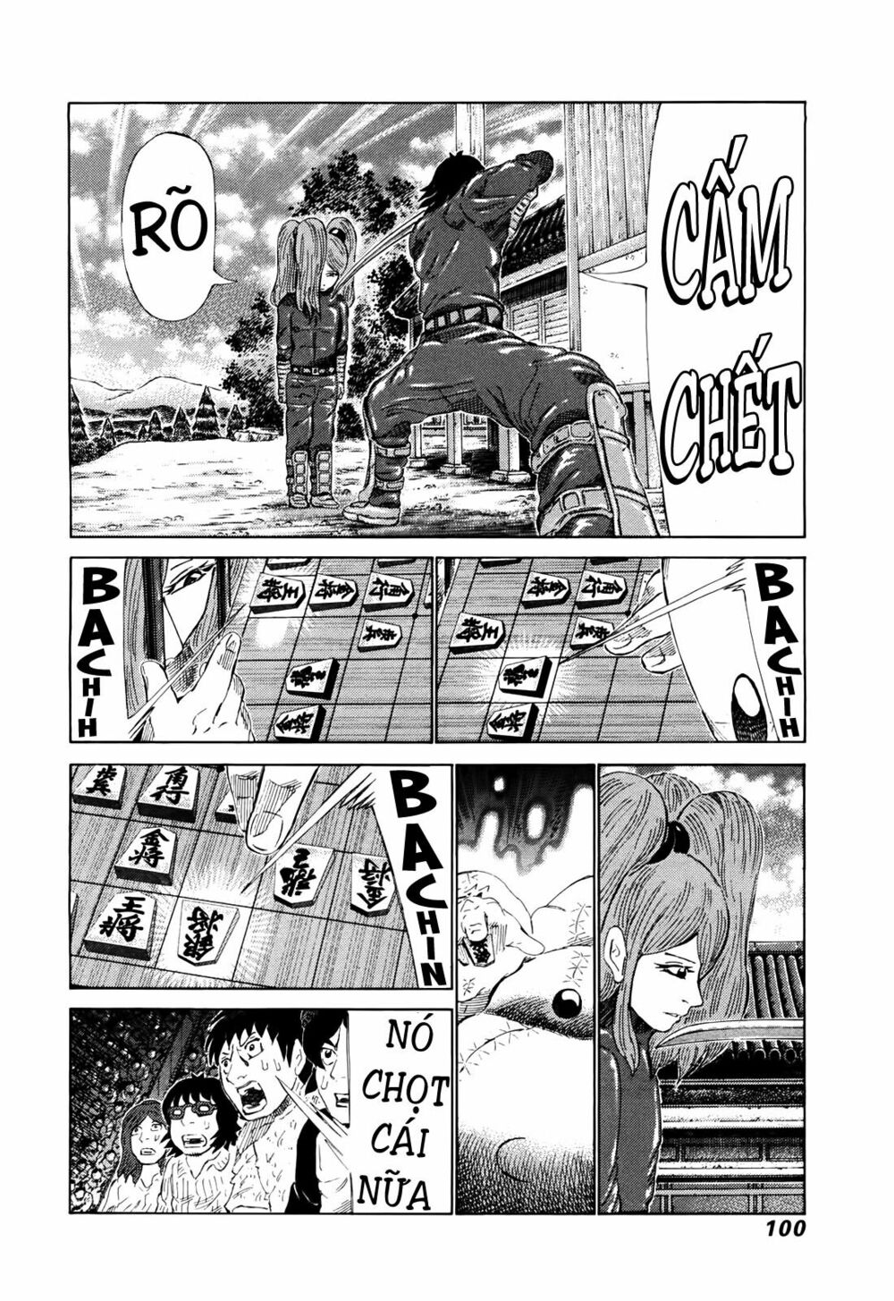 81 Diver: Chapter 260