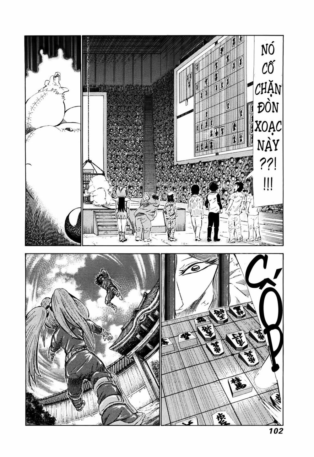 81 Diver: Chapter 260
