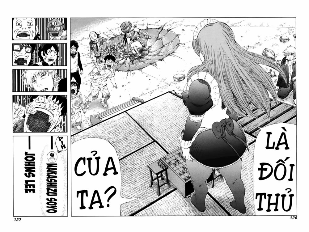 81 Diver: Chapter 261