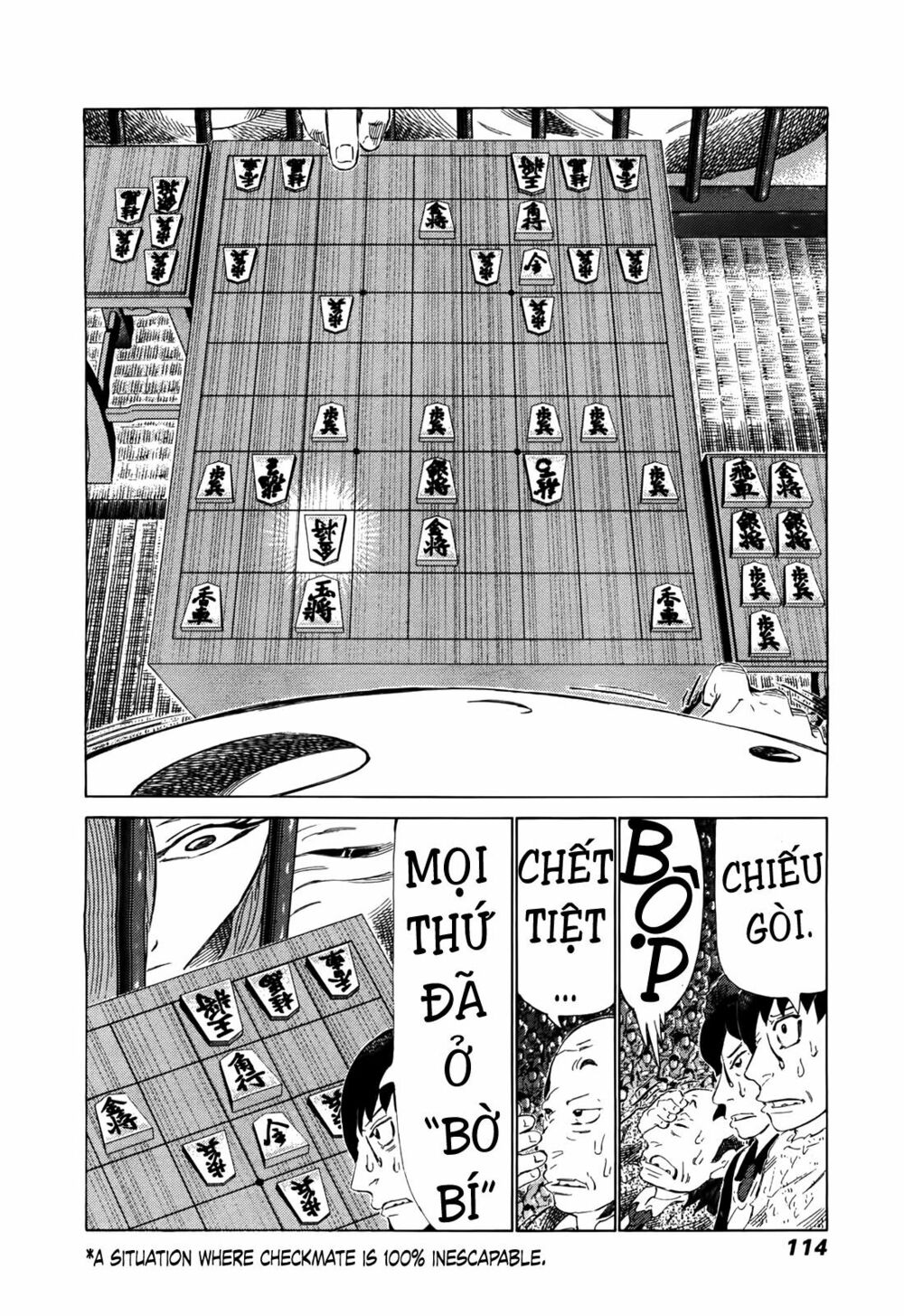 81 Diver: Chapter 261