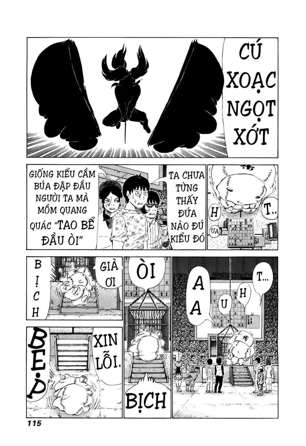 81 Diver: Chapter 261