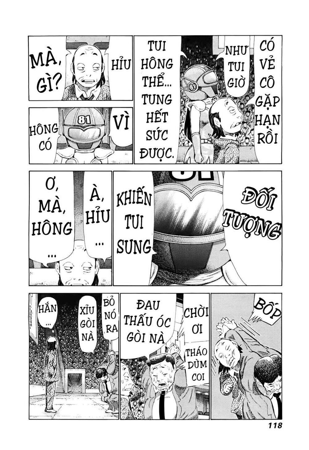 81 Diver: Chapter 261