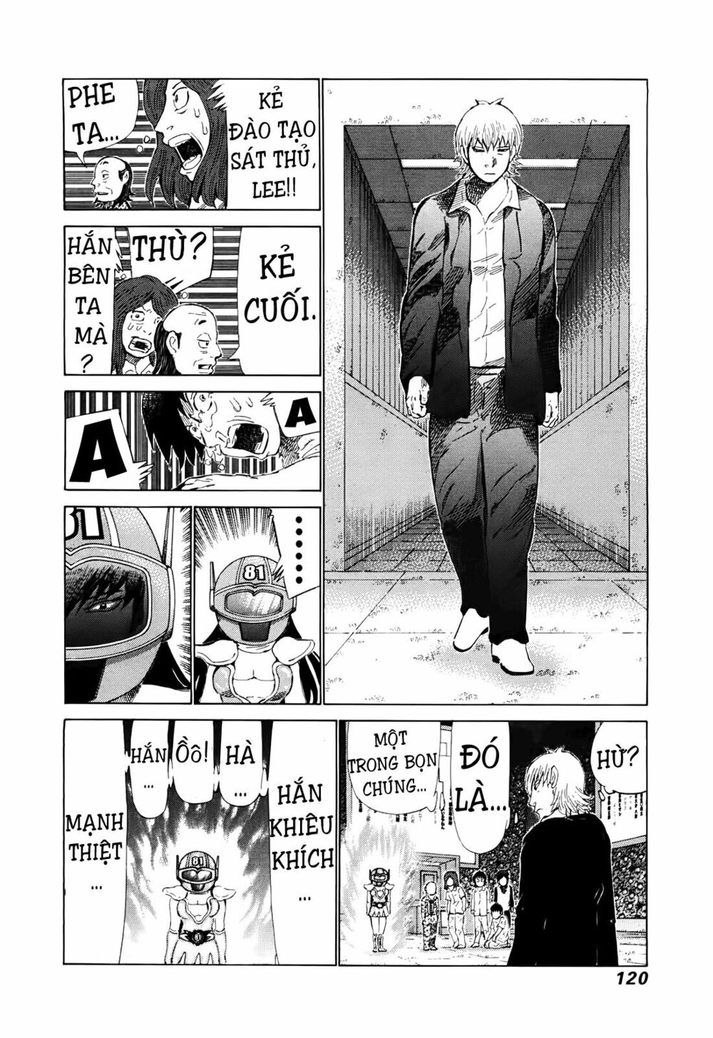 81 Diver: Chapter 261