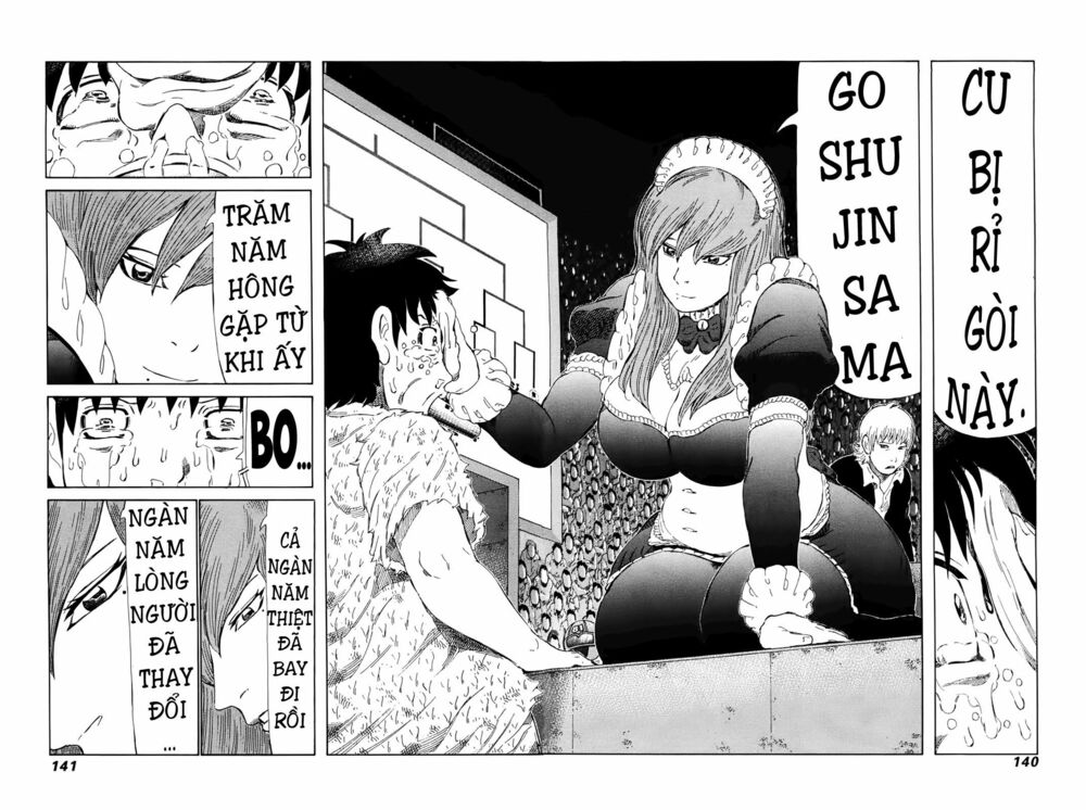 81 Diver: Chapter 262