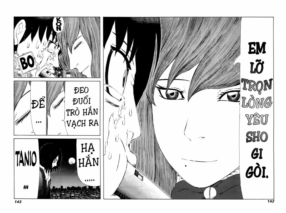 81 Diver: Chapter 262