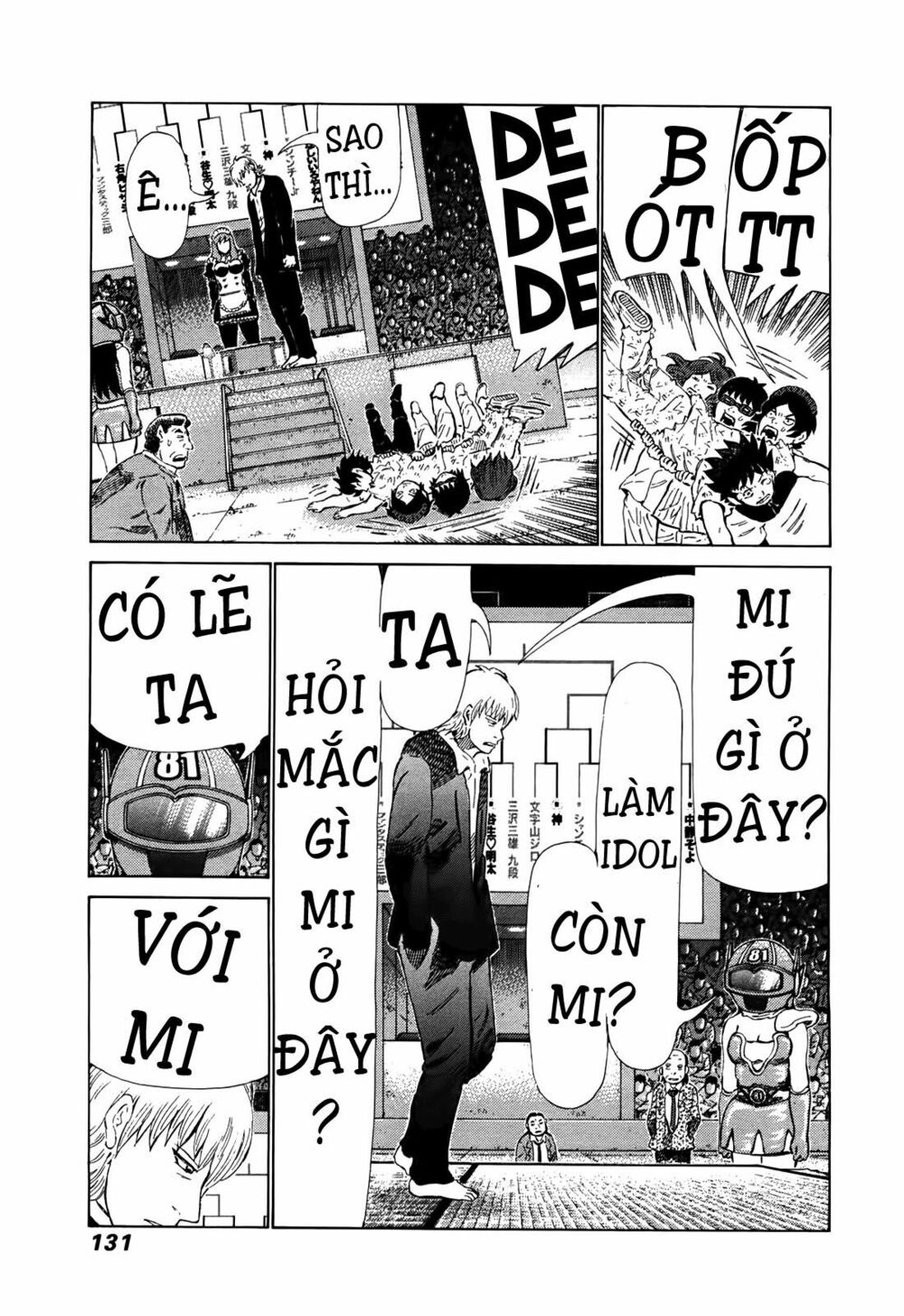 81 Diver: Chapter 262