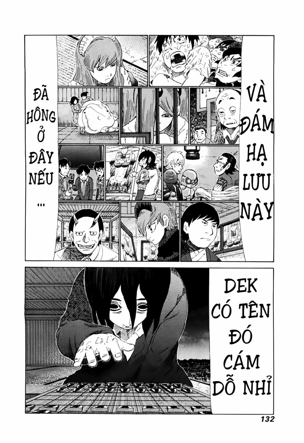 81 Diver: Chapter 262