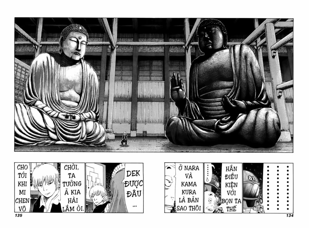 81 Diver: Chapter 262