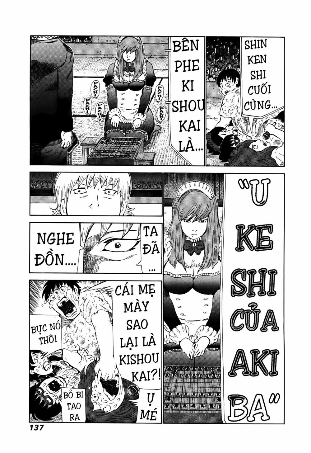 81 Diver: Chapter 262