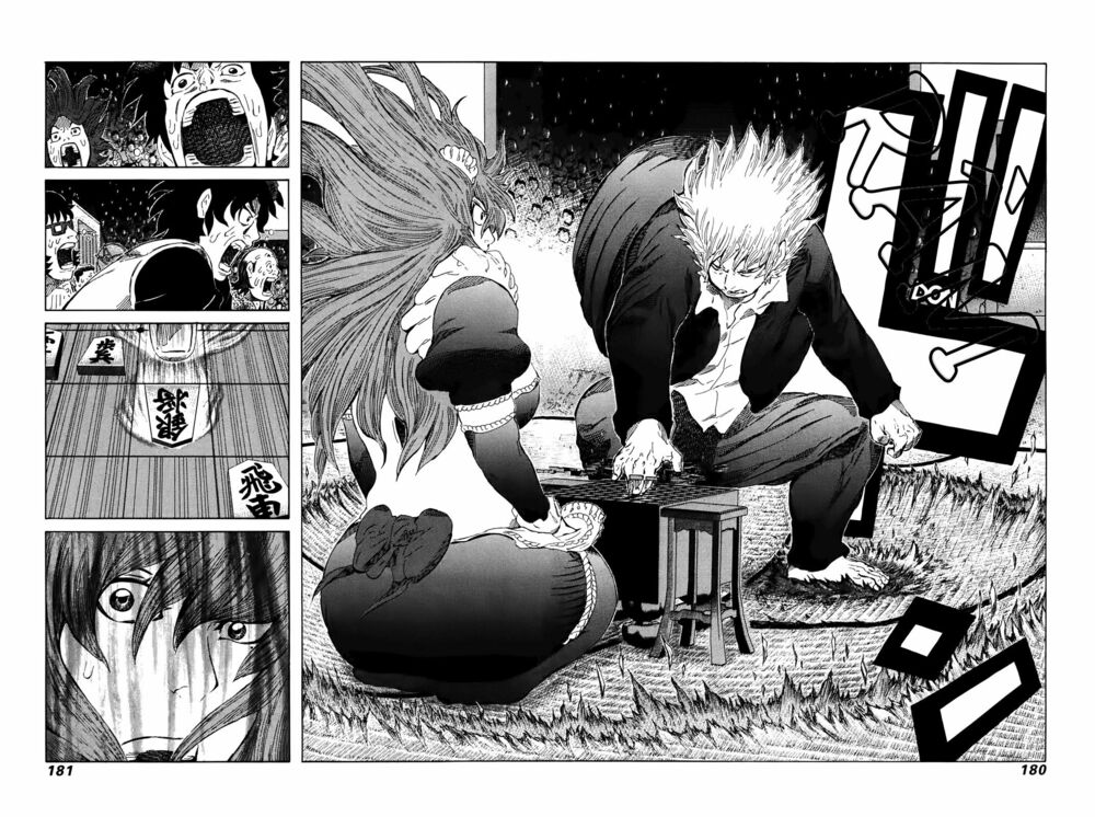 81 Diver: Chapter 264