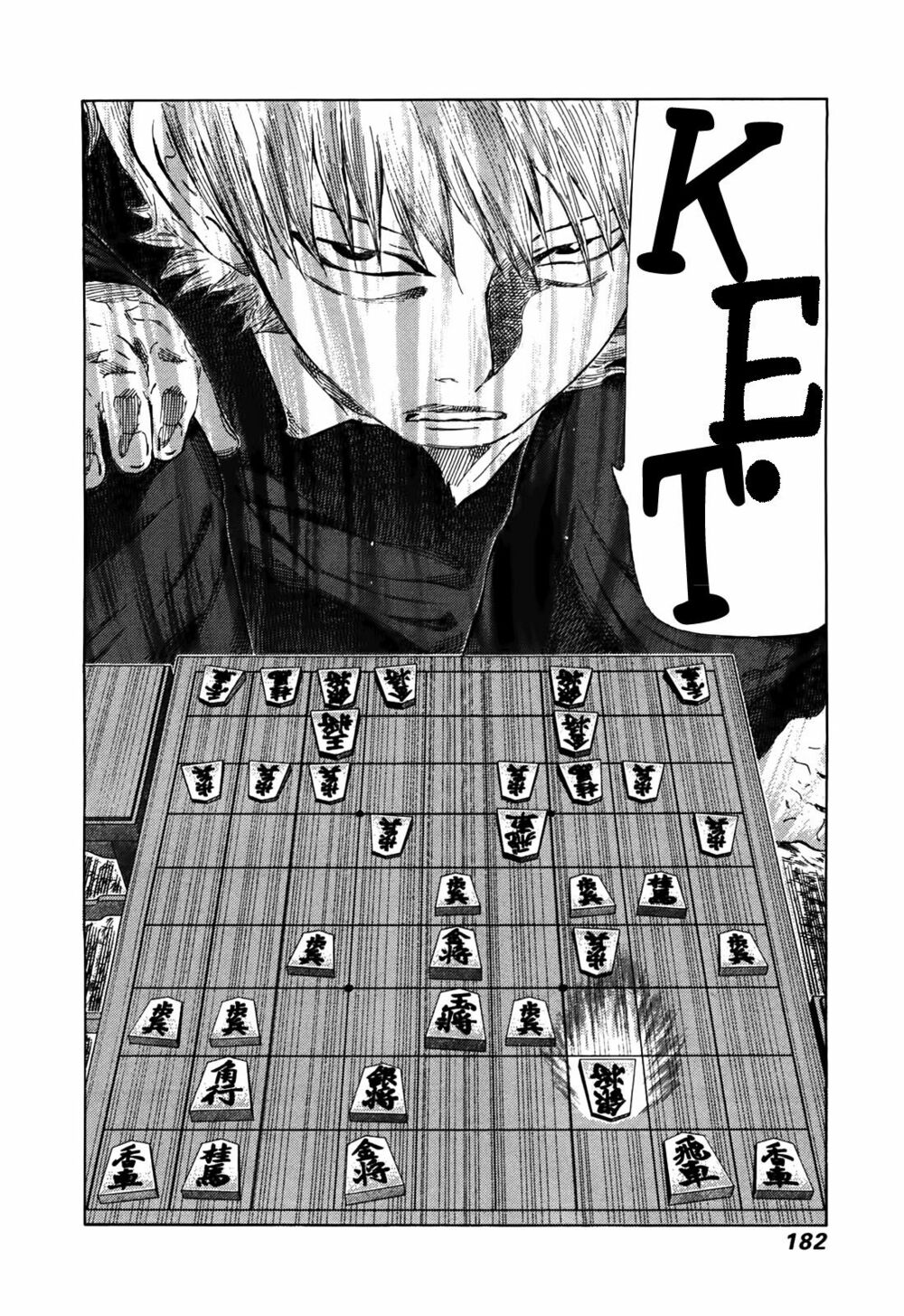 81 Diver: Chapter 264