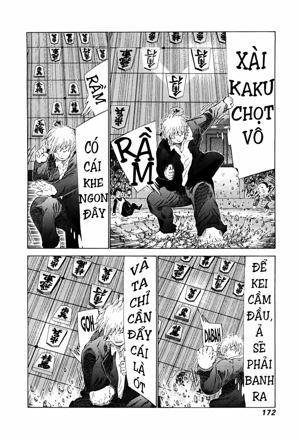 81 Diver: Chapter 264