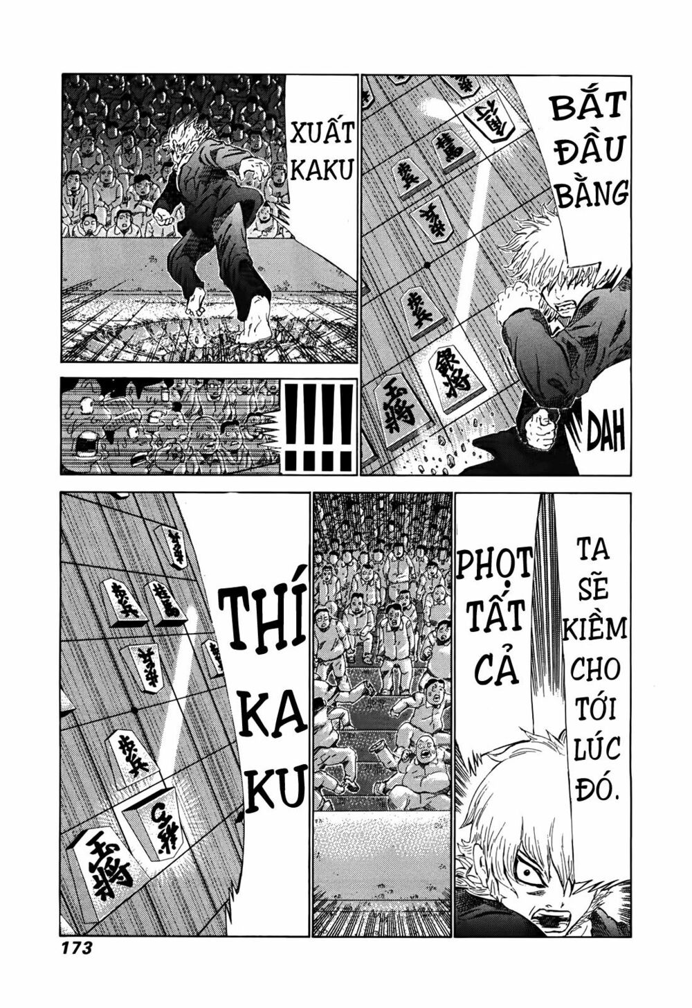 81 Diver: Chapter 264