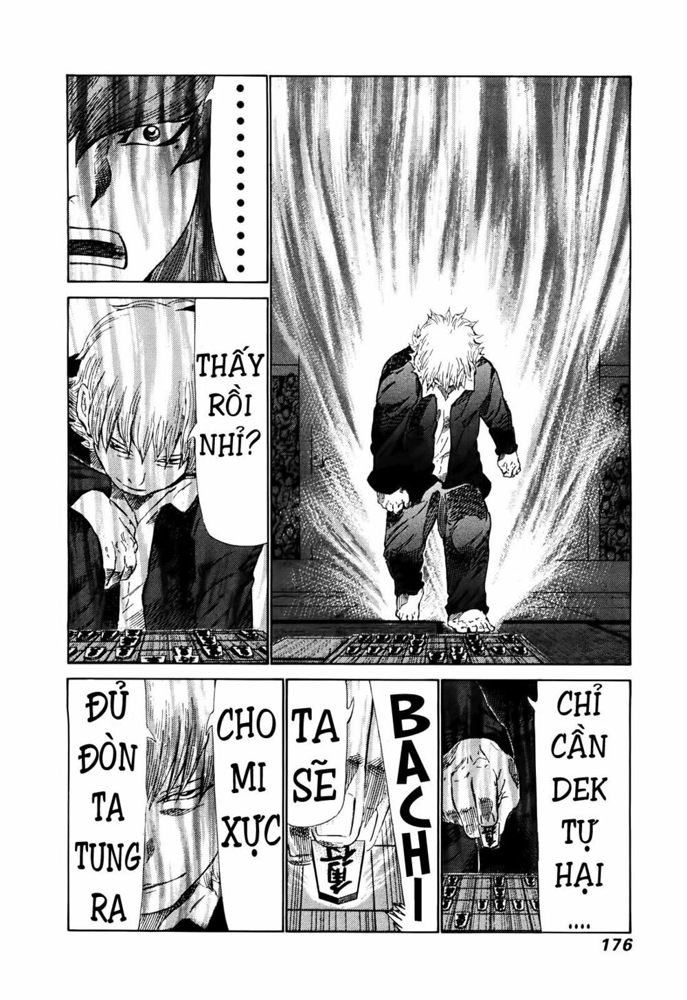 81 Diver: Chapter 264