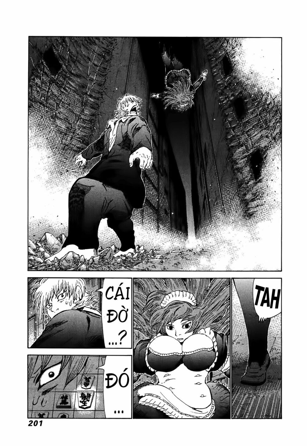 81 Diver: Chapter 265