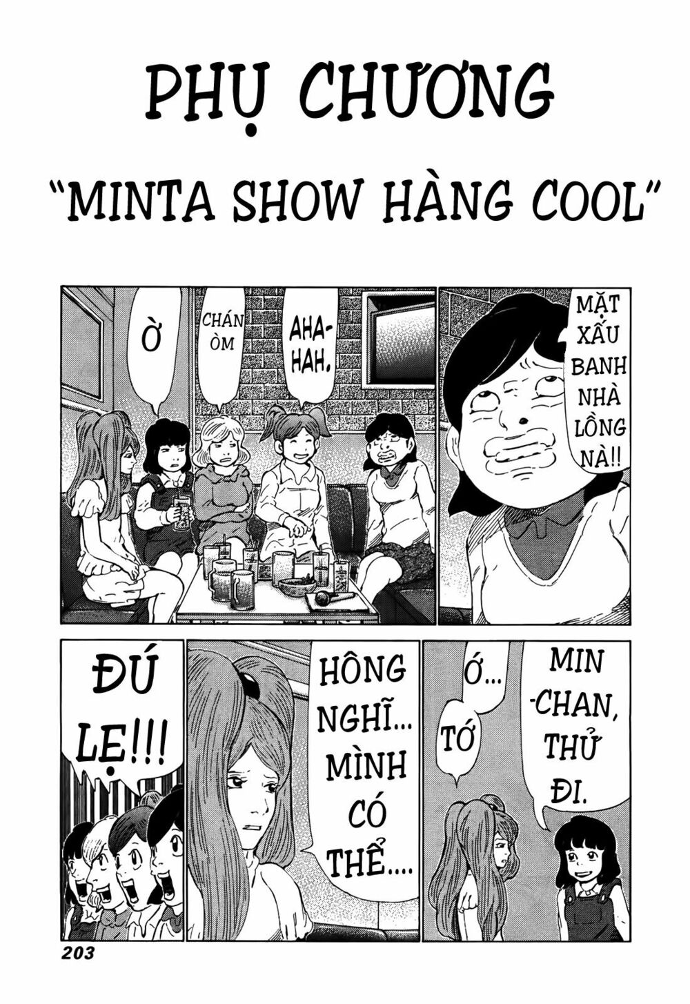 81 Diver: Chapter 265