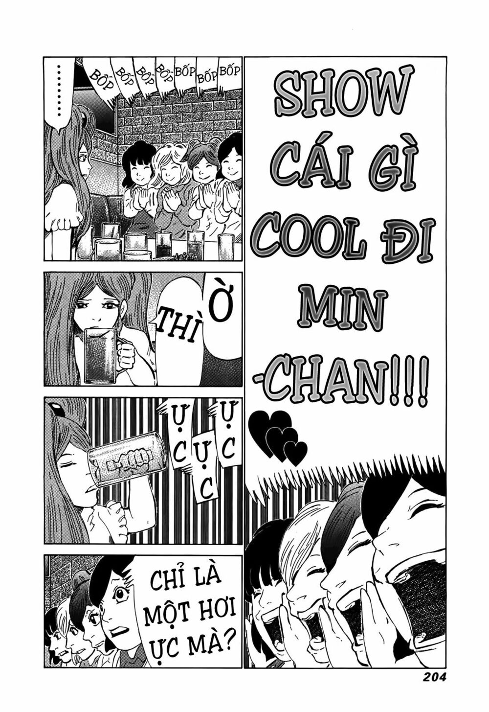 81 Diver: Chapter 265