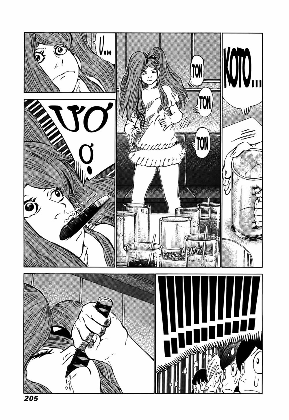 81 Diver: Chapter 265