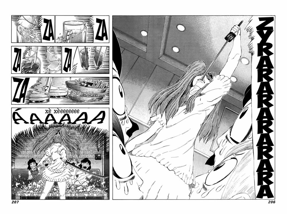 81 Diver: Chapter 265