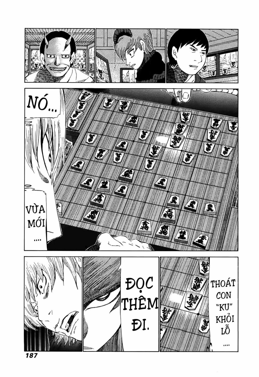 81 Diver: Chapter 265