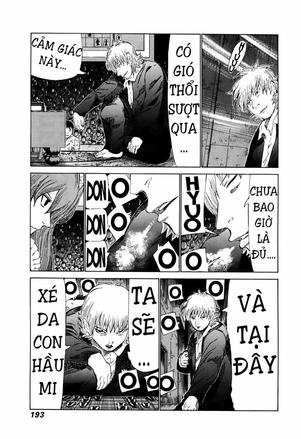 81 Diver: Chapter 265