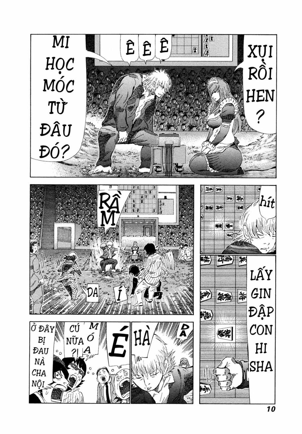 81 Diver: Chapter 266