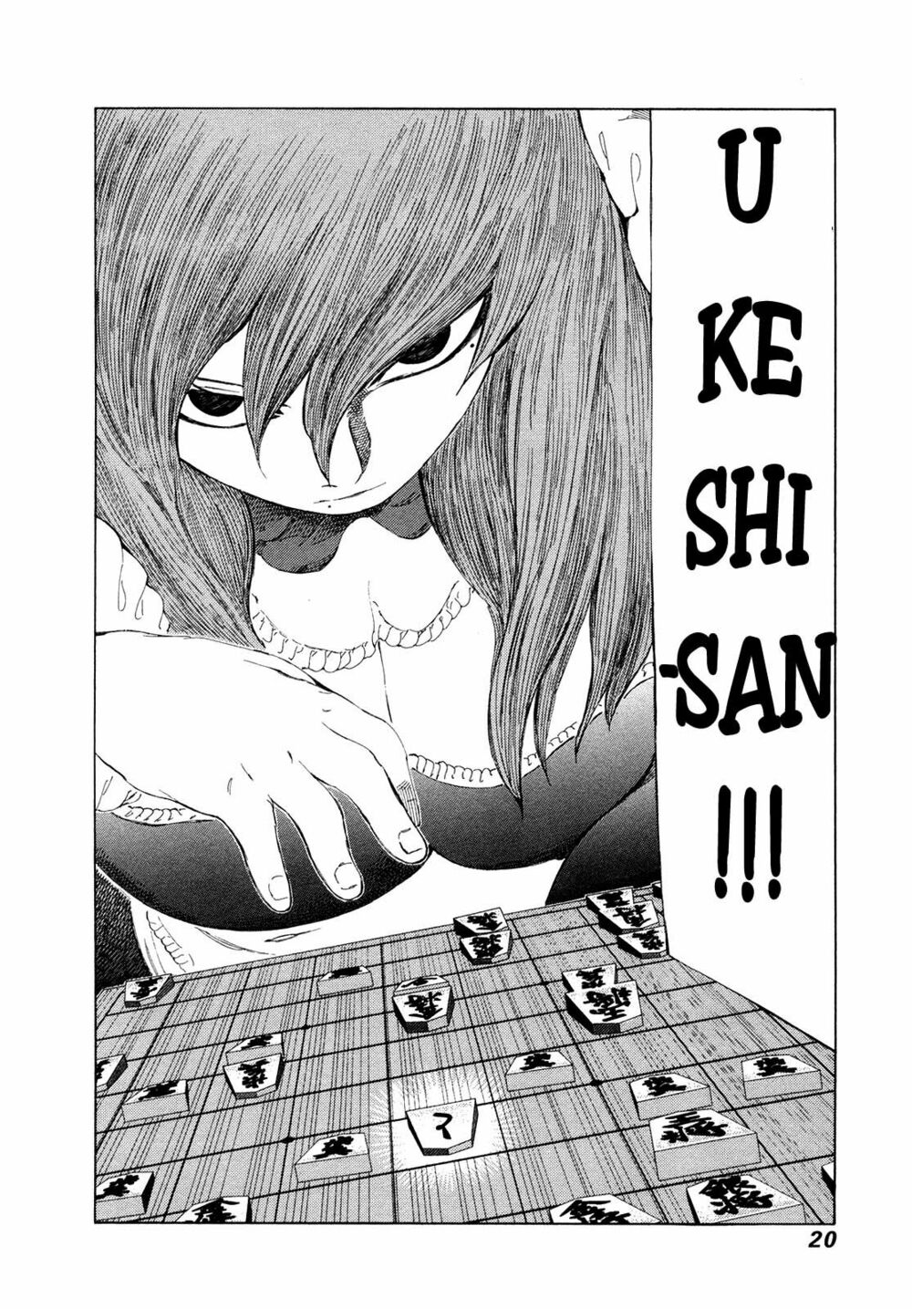 81 Diver: Chapter 266
