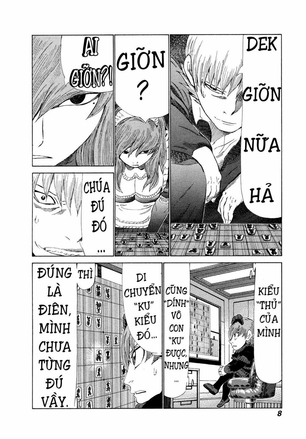 81 Diver: Chapter 266