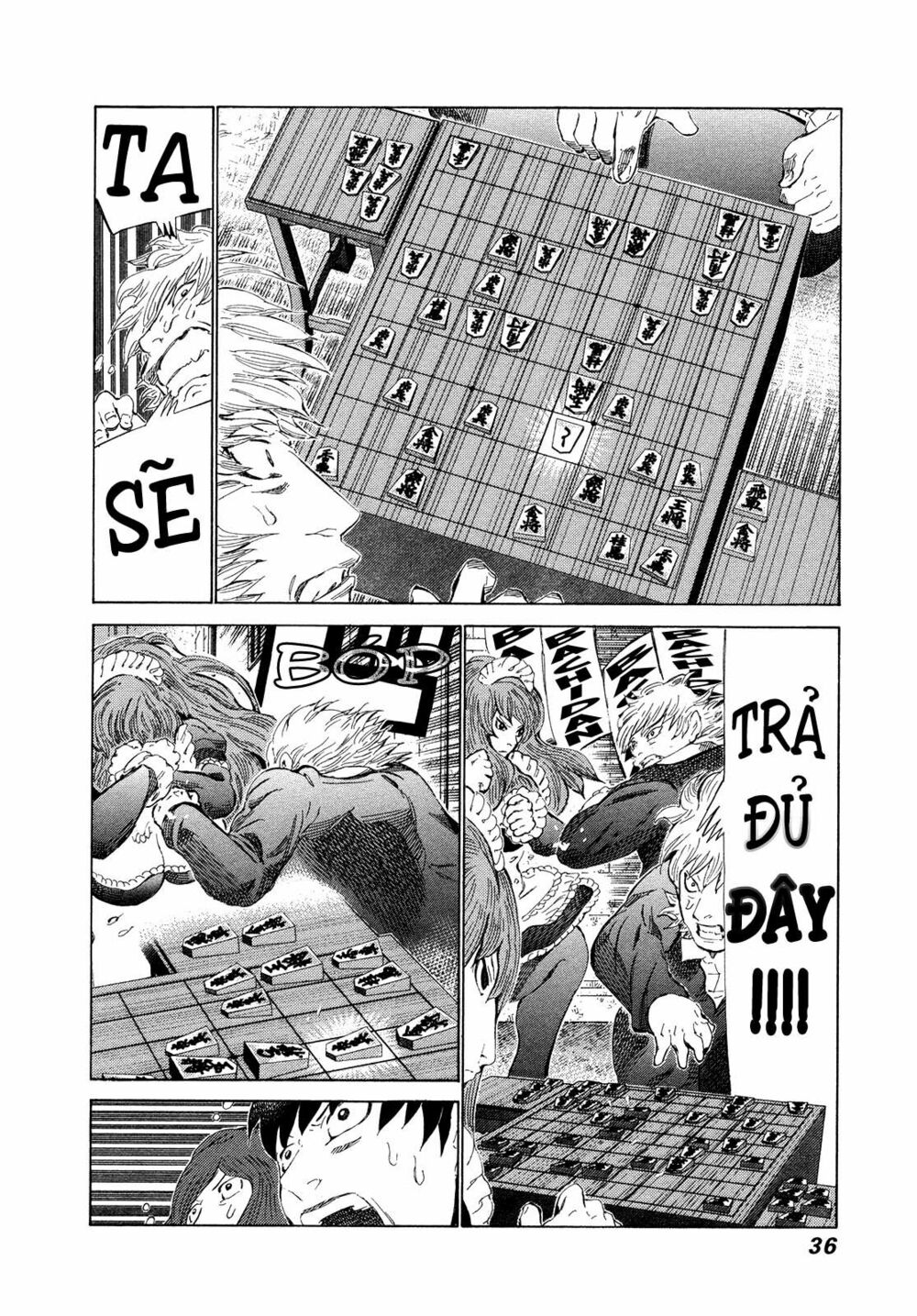 81 Diver: Chapter 267
