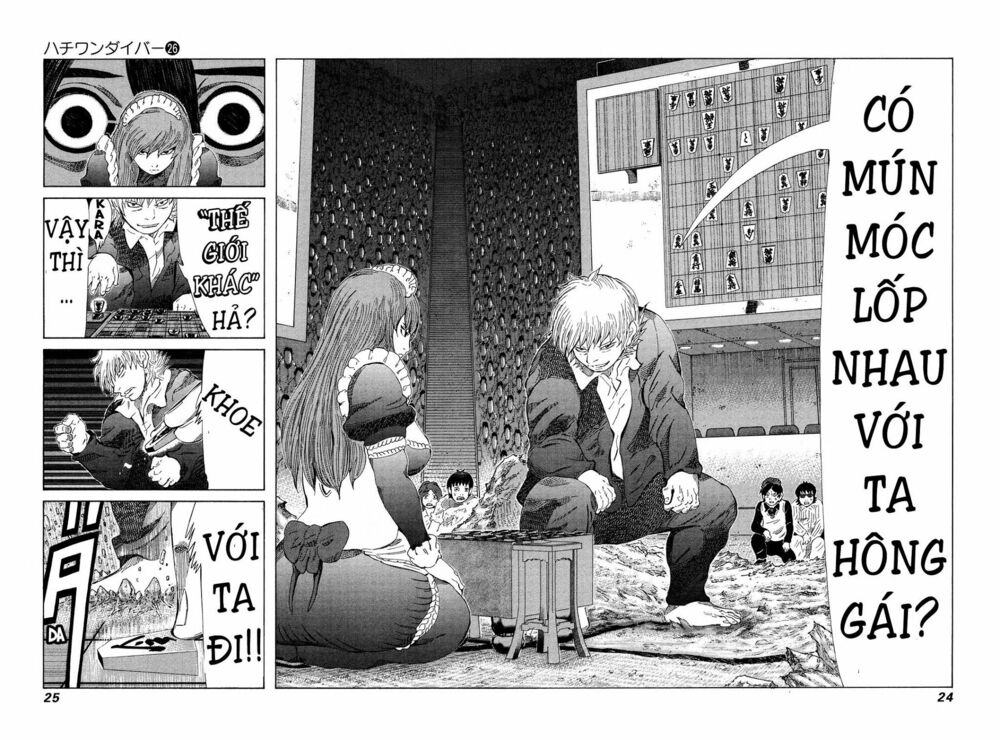 81 Diver: Chapter 267