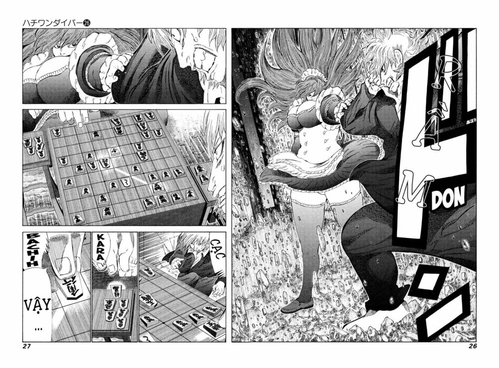81 Diver: Chapter 267